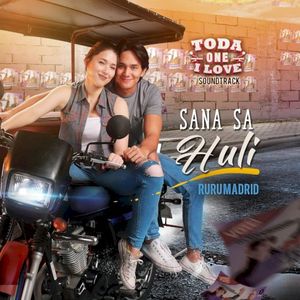 Sana Sa Huli (Single)