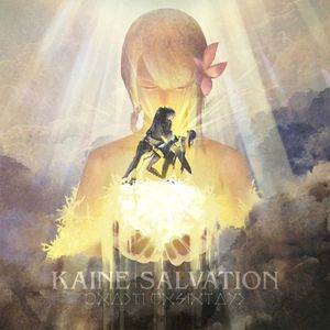 Kaine Salvation (exnoiz bootleg)