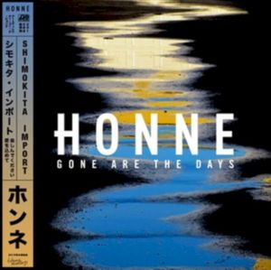 Gone Are the Days (EP)