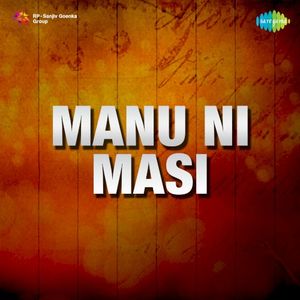 Manu Ni Masi (OST)