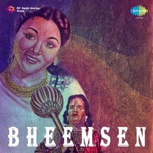Bheemsen (OST)