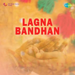Lagna Bandhan (OST)