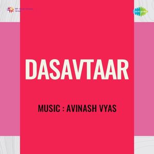 Dasavtaar (OST)