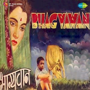 Bhagyawan (OST)