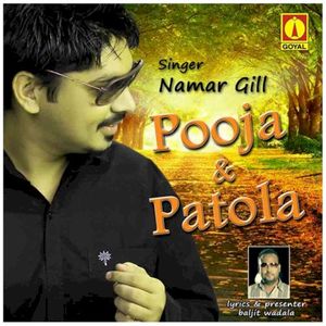 Pooja & Patola (Single)