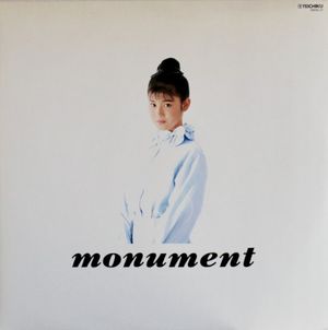 monument (EP)