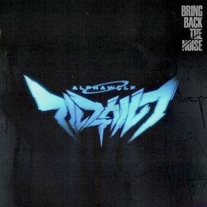Bring Back the Noise (Single)