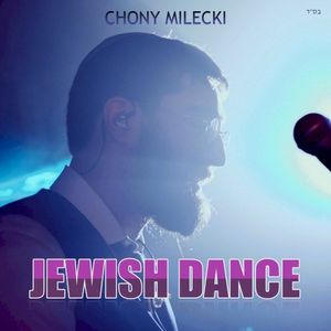 Jewish Dance