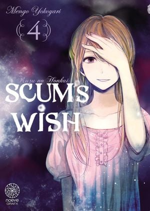 Scum's Wish, tome 4