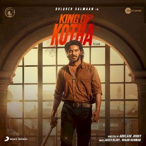 King of Kotha: Telugu: Original Motion Picture Soundtrack (OST)