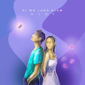 Di Mo Lang Alam (Single)