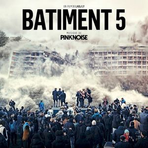 Bâtiment 5 (OST)