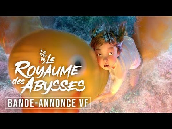 Le Royaume des abysses