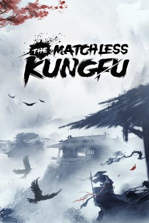 The Matchless Kung Fu