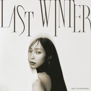 Last Winter (EP)