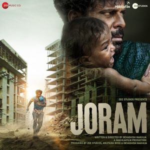Joram (OST)