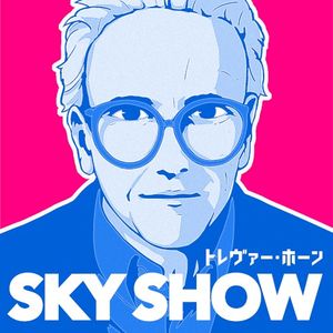 Sky Show (Single)
