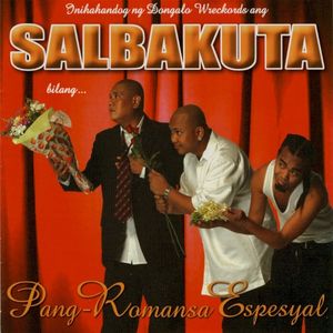 Pang‐Romansa Espesyal (Single)