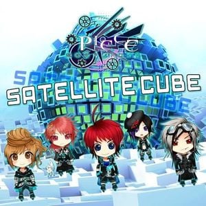 SATELLITE CUBE (EP)