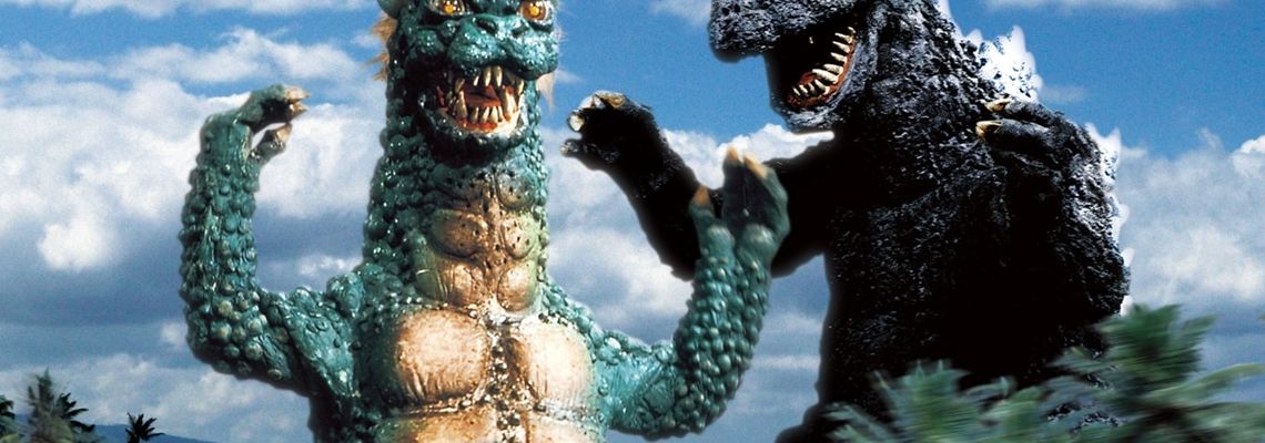 Cover Godzilla's Revenge