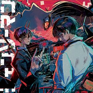 Chainsaw Man (Single)