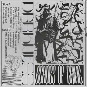 a secret mixtape for casual sex