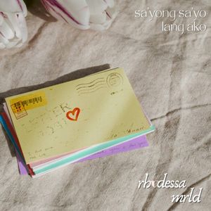 sa’yong sa’yo lang ako (Single)