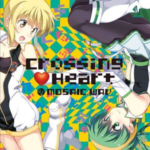 Crossing Heart (Single)