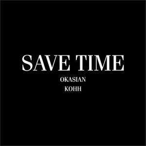 Save Time (Single)
