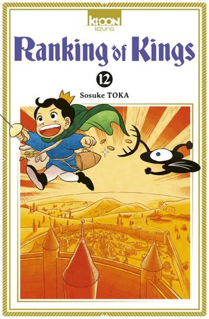 Ranking of Kings, tome 12