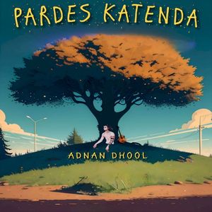 Pardes Katenda (Single)