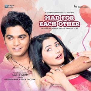 Mad for Each Other (OST)