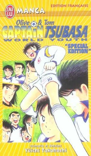 Captain Tsubasa - World Youth Special