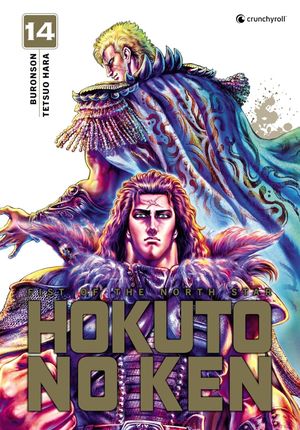 Hokuto no Ken (Extreme Edition), tome 14