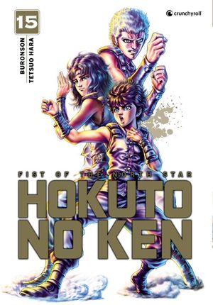 Hokuto no Ken (Extreme Edition), tome 15