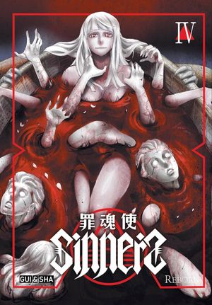 Sinners, tome 4