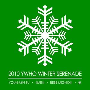 2010 Ywho Winter Serenade (Single)