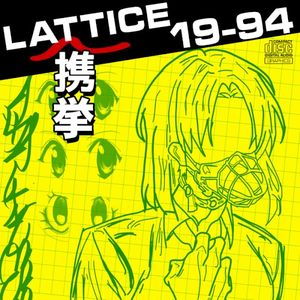 manifestations of being