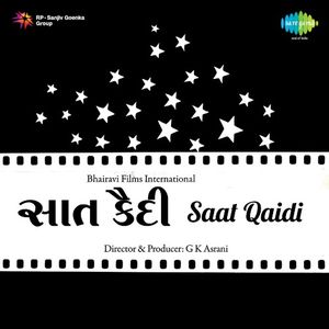 Saat Qaidi (OST)