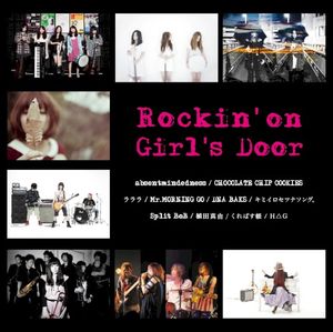 Rockin’ on Girl’s Door Vol.2