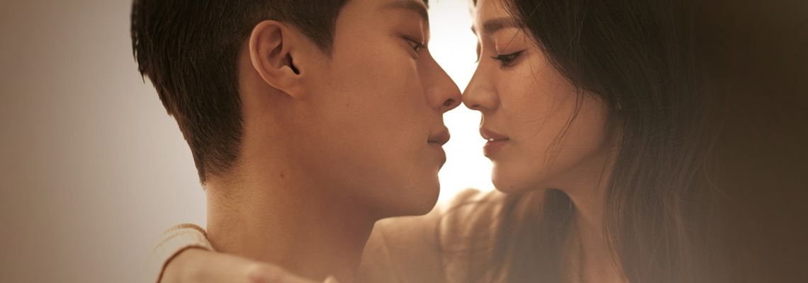 Cover Now, We Are Breaking Up