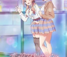 image-https://media.senscritique.com/media/000021794687/0/love_is_indivisible_by_twins.jpg