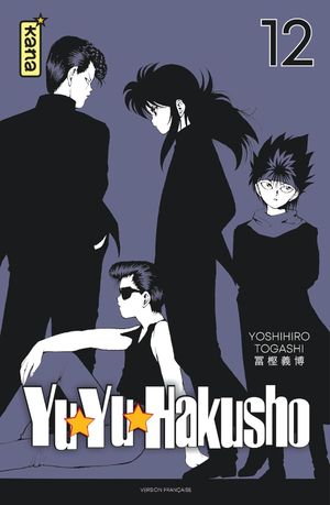 Yuyu Hakusho (Star Edition), tome 12