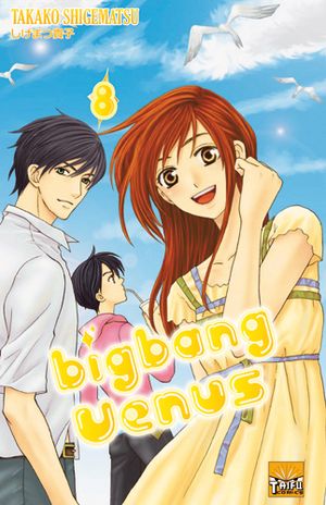 Big Bang Vénus, tome 8