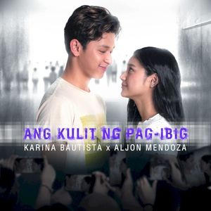 Ang Kulit Ng Pag‐ibig (OST)