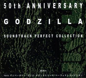 50th Anniversary Godzilla Soundtrack Perfect Collection Box 4