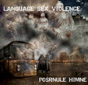 Posrnule himne