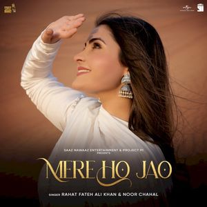 Mere Ho Jao (Single)