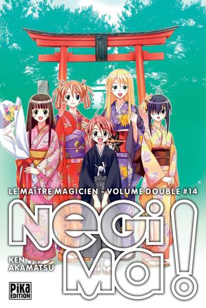 Negima ! Le Maître Magicien (Volume double), tome 14