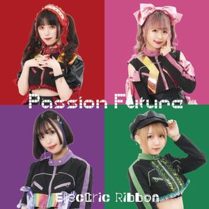 PassionFuture (Single)